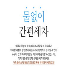 휠폼