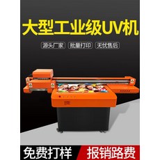 067a96dafe43194ff628a74e87105ae4c57047bea25e03ba6466bc1cb1ca.jpeg