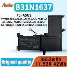 에이수스 비보북용 노트북 배터리 B31N1637 X510, 01 B31N1637 11.52V 42Wh