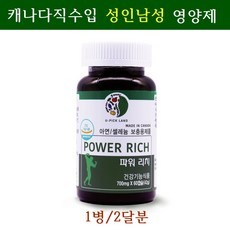 3b2e1be295da5a9b3be923190b22e0104a735ee91a2b35c29eea44b651e0.jpg