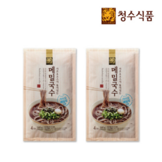 청수메밀