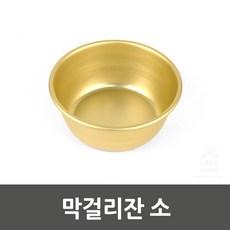 67cf8a7fedb64d87a14fe9fdf1fe99165e641344c2d33894be3e844bd39b.jpg