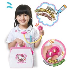 키티똑똑한병원놀이