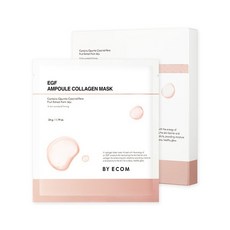 바이애콤 EGF 앰플 콜라겐 마스크, EGF앰플콜라겐마스크1BOX(5매입), 1개