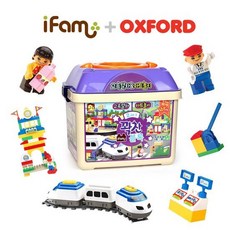 아이팜꽉찬블럭