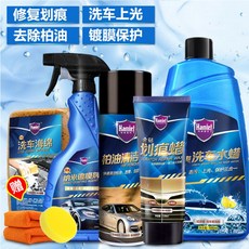 b64557ecd483a1fcff5e834d3557472d742b116f2f41bfa35e1d50abedb5.jpg