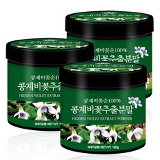 제비꽃차