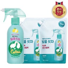 풋샴푸 TOP01