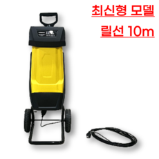 잔가지파쇄기 가정용 이동식 나무가지 분쇄기, 2500W 기본형, 1개