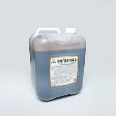 80468756a0524c447423094b410d30eb91cfa9bef69d74b07093cd63185e.jpg