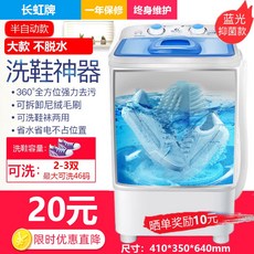 957cd7300c6e3802e4dd5afc37fc6bc159392bbac85aa1b6ba71003bb109.jpg