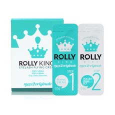 롤리킹 속눈썹 펌제 1제 0.5g + 2제 0.5g