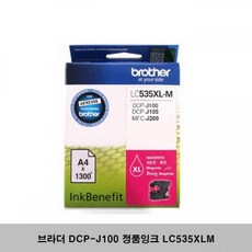 e461ec54688eac8b6f86f12a6665b6b223838e5ffaf07c744fdd5a155a99.jpg