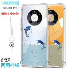 7e4a9aff1668f58f011546992c27bf9d21fd55c2b0a839de1d2b5a235c5b.jpg