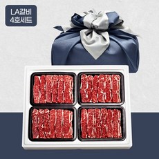 강강술래la갈비