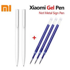 샤오미연필깎이