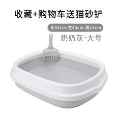 d3a113eab0ebc6c739d5c480378c2c4eae99dc916db6bbbcc08bf5c665fe.jpg