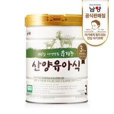 푸드케어유아식