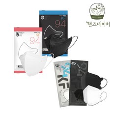 네이처에어마스크