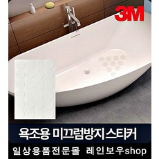 //상품명