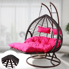 이마트흔들의자