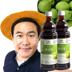 굿허브닝 매실 청 액기스 액 원액 엑기스 즙 효능 국산 900ml, 2개