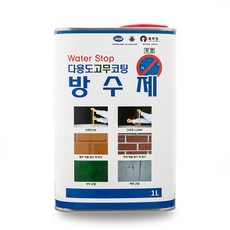 방수 코팅제 방수제 옥상 아스팔트싱글