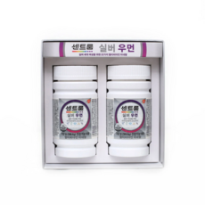 센트룸면세점