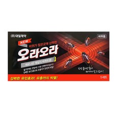 오라오라 바퀴벌레 끈끈이 뉴오라오라 살충제 (5매 X 20EA), 20개입