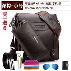 c2e8644429cdf2501db2bd3a9c46f3d47e2d5ae198813157a6df4acef829.jpg