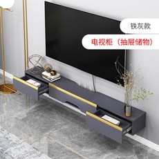 모던 포인트 TV 선반 벽걸이 거실장 우드 티비 다이, 철회-1500장(서랍장)자설치가격 서랍장 + 조립