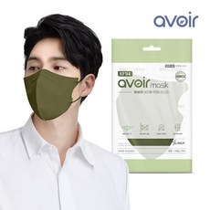 아보아마스크