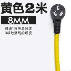 eda32a4f52934a004d362e51f63b7d808110c94e242f22189a95aeb46384.jpg