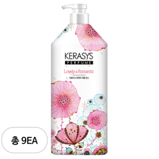 케라시스 러블리 앤 로맨틱 퍼퓸 린스, 1.5L, 9개