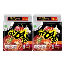 오뚜기 마열라면 120g, 8개