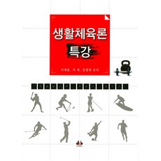 대장엄론경