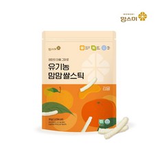 맘스미