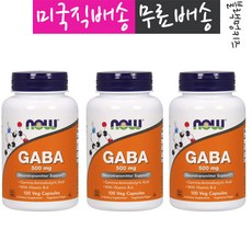나우 푸드 NOW Gaba 500mg 100 Veg Capsules 가바 500mg 100캡슐, 3개