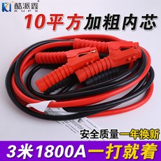 f929d7b1f17466785d0b3e36ced679650e2a4f1ff8153096ed5540d4c02d.jpg
