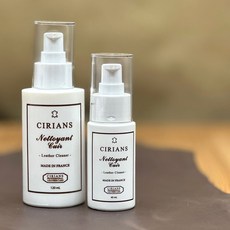 가죽장갑 보호제 영양 클리너 명품가방 스웨이드 에센스 크림, 1개, 40ml