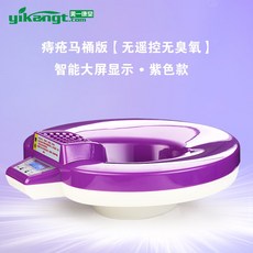 포라덤
