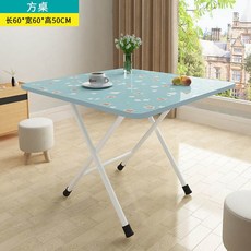 꼬미는노점