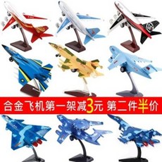 기황금색1호