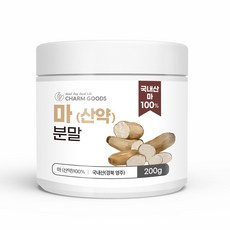 참마효능