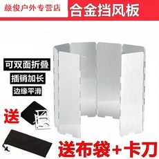 b3580a7983404fc44a439e8f2bacb608459d6eca2328e30307f4efed41f7.jpg