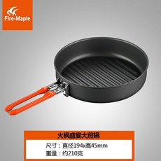84e05cf0129ba49c8264b9fc327bc8e4167e1852d40b0199b5525122dda1.jpeg