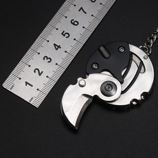 키홀더 리프 작은칼 스몰사이즈 미니 휴대용 경질