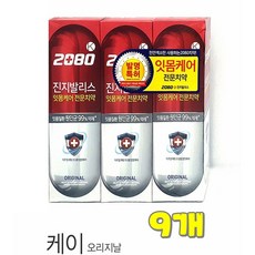 유씨몰