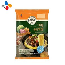 //상품명