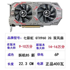 gtx3060ti